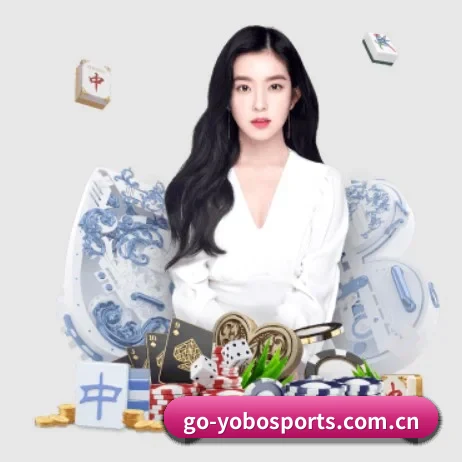 yobo体育 APP