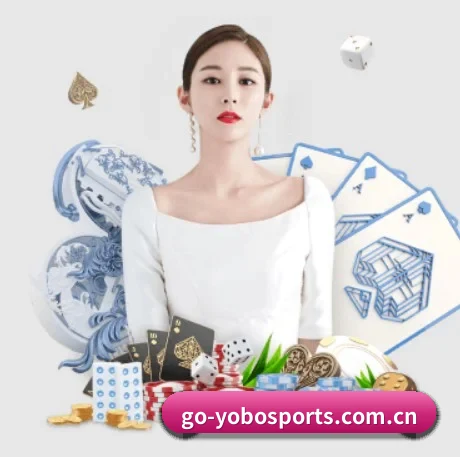 yobo体育 APP 界面